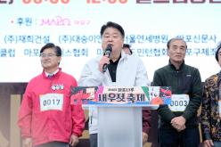 새우젓축제-마포구민 걷기대회 27