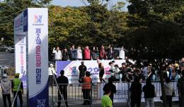 제2회 효도밥상 마라톤-새우젓축제 20