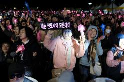 새우젓축제 폐막공연 13