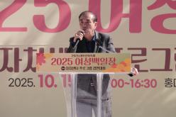 2025 마포문화축제-여성백일장 2