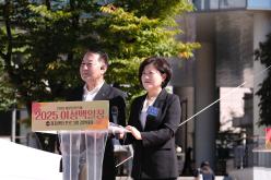 2025 마포문화축제-여성백일장 7