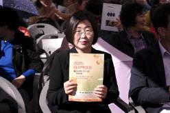 2025 마포문화축제-여성백일장 25