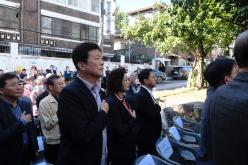 신수 실뿌리복지센터 개관식 4