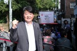 신수 실뿌리복지센터 개관식 26