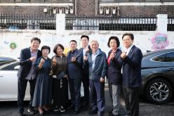 신수 실뿌리복지센터 개관식 27