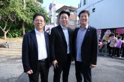 신수 실뿌리복지센터 개관식 36