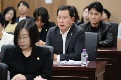 2025년 마포구의회 4대폭력 예방 교육 16