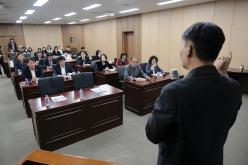 2025년 마포구의회 4대폭력 예방 교육 22