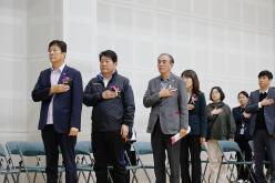 제24회 마포구청장기 탁구대회 2