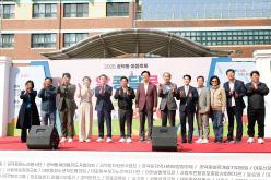 2025 공덕동 마을축제 --알콩달콩 마실축제 8