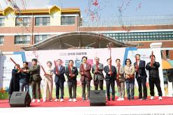 2025 공덕동 마을축제 --알콩달콩 마실축제 9