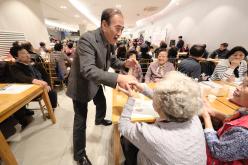 상암동 경로잔치 2