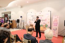 상암동 경로잔치 16