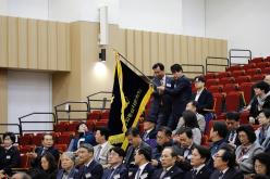 민주평화통일자문회의 서울 마포구협의회 제２２기 출범식 및 ３차 정기회의 2