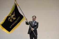 민주평화통일자문회의 서울 마포구협의회 제２２기 출범식 및 ３차 정기회의 3