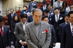 민주평화통일자문회의 서울 마포구협의회 제２２기 출범식 및 ３차 정기회의 11