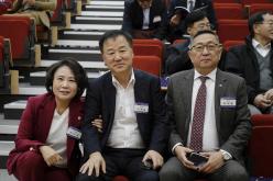 민주평화통일자문회의 서울 마포구협의회 제２２기 출범식 및 ３차 정기회의 18