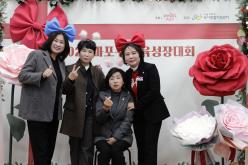 2025 마포구 보육성장대회 10