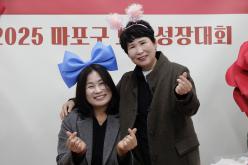 2025 마포구 보육성장대회 12