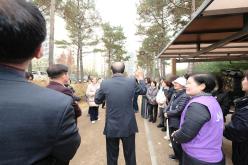 선형의 숲 맨발 황톳길 개장식 19