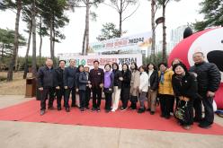 선형의 숲 맨발 황톳길 개장식 21