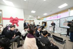 2025 마포발달장애인문화창작소 3주년 기념 파티 7