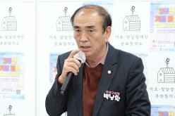 2025 마포발달장애인문화창작소 3주년 기념 파티 8