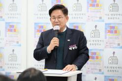 2025 마포발달장애인문화창작소 3주년 기념 파티 10