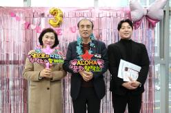 2025 마포발달장애인문화창작소 3주년 기념 파티 30