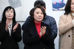 제2회 레드로드 아프페스타 기획전 3