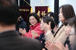 제2회 레드로드 아프페스타 기획전 9