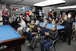 제3회 마포구청장배 당구대회 11