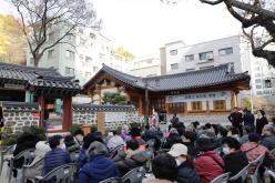 2025 공민왕 사당제 봉행 4