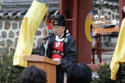 2025 공민왕 사당제 봉행 10