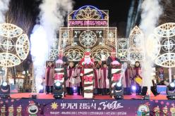 빛거리 점등식 in 레드로드 16