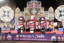 빛거리 점등식 in 레드로드 17