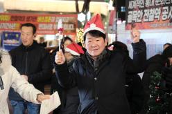 빛거리 점등식 in 레드로드 43