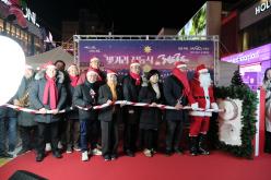 빛거리 점등식 in 레드로드 51