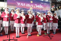 빛거리 점등식 in 레드로드 63