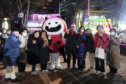 빛거리 점등식 in 레드로드 74