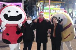 빛거리 점등식 in 레드로드 75