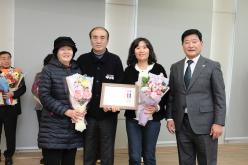 바르게살기운동 마포구협의회 2025년 유공위원 표창 및 평가보고대회 17