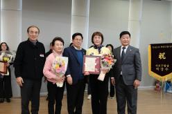 바르게살기운동 마포구협의회 2025년 유공위원 표창 및 평가보고대회 21