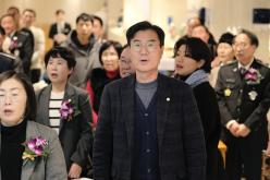 서울시 마포구 자율방범연합대 총회 및 송년회 16