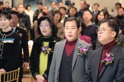 서울시 마포구 자율방범연합대 총회 및 송년회 17