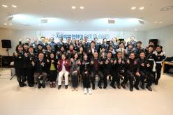 서울시 마포구 자율방범연합대 총회 및 송년회 38