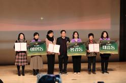 2025 마포구 자원봉사자의날 16