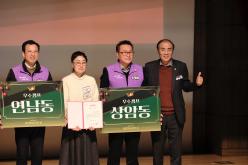 2025 마포구 자원봉사자의날 18