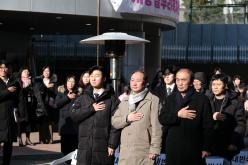 서강실뿌리복지센터 개관식 2