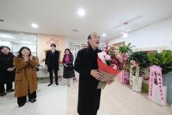 서강실뿌리복지센터 개관식 29